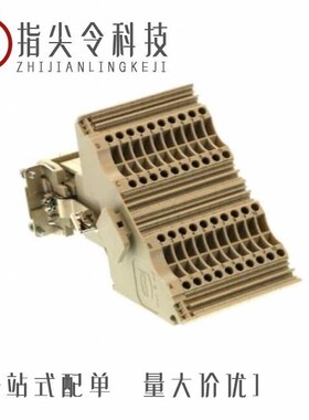 09200100221/09210404711/09210252701