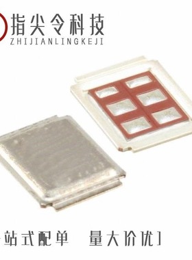 IRF7490PBF/IRF7484TRPBF/IRF7488TRPBF