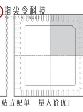 LTC6955IUKG-1#PBF/LTC6991CS6#TRMPBF/LTC6957IDD-3#TRPBF