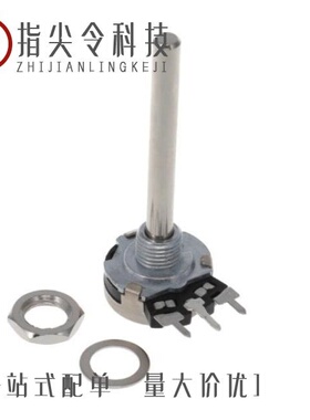 920-C52A2021S10112/920-A52A2021S10110/920-B62A2021S10100