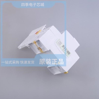 A9V42225/A9V52425/A9V08363