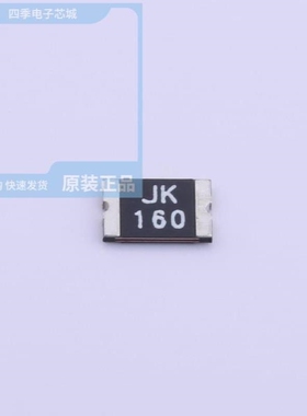 JK-mSMD160/8V/JK-mSMD020/30V/JK-MSMD260-16V