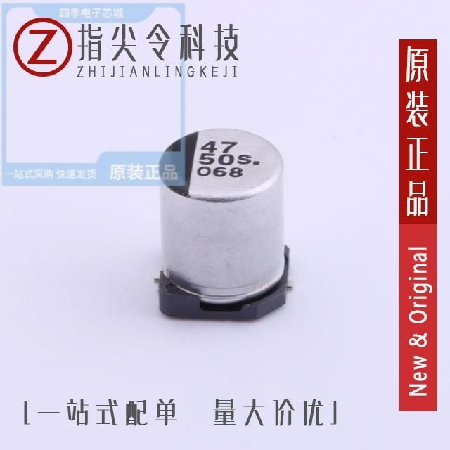 EEE1HA470XAP EEE1HA470XP EEE1HA4R7AR