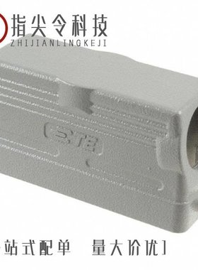 T1330160140-000/T1330160129-000/T1330240140-000