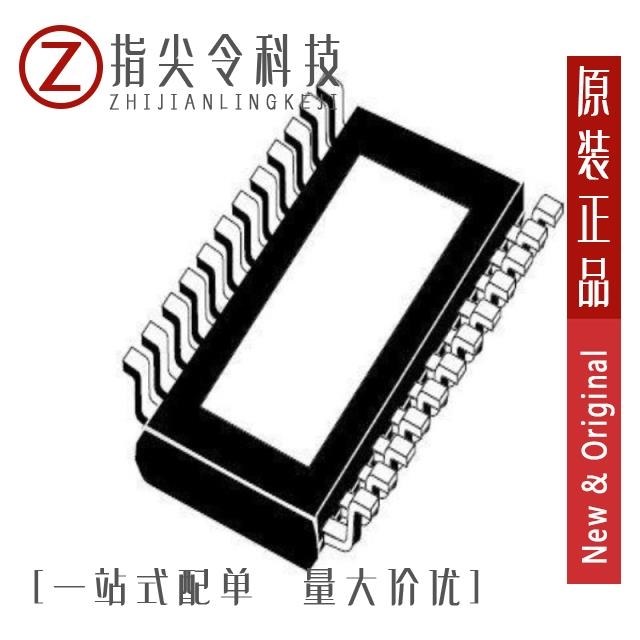 PM8801TR PM8804TR PM8803TR