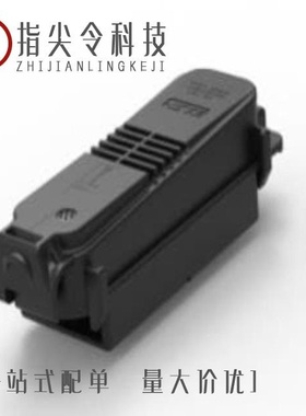 2306454-3/2306316-2/2306654-3