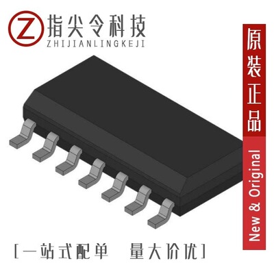 74F368PC/74F373PC/74F350PC