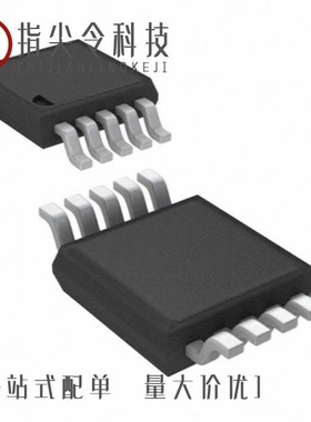 LM4877IBP/LM4876MX/NOPB/LM4879IBL