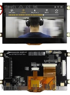 NHD-4.3-480272FT-CSXN-T 真品