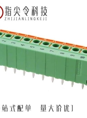 174196-1/174151-2/174198-1