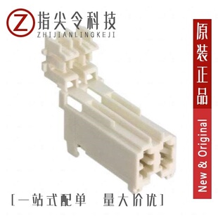 1-282002-4/1-2823448-6/1-282837-2