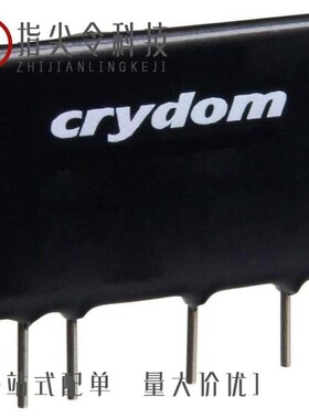 CMXE100D10/CN024D24/CMX60D10