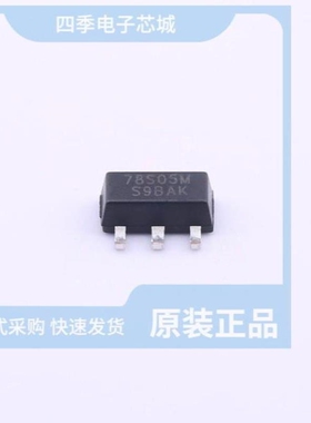 78S12M/AMS1117-T33/78S05M