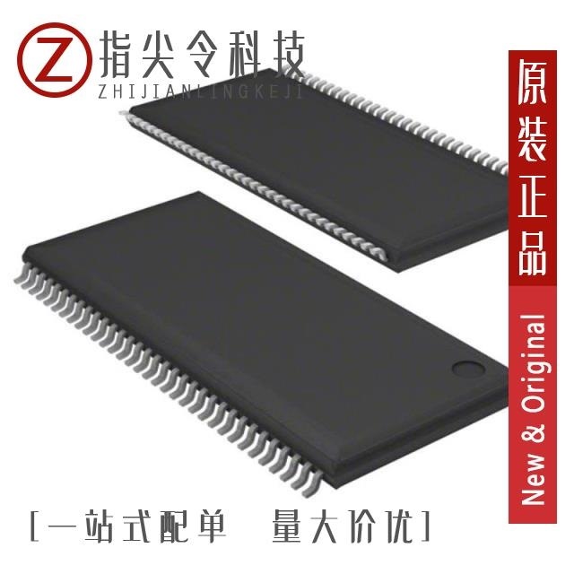 AS4C32M16D1A-5TAN/AS4C32M16D1A-5TANTR/AS4C32M16D1A-5TCN