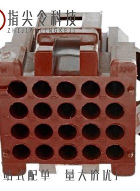 1-640445-7/1-640526-0/1-640454-0