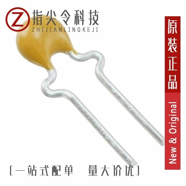 MPP154J2G1005085LC MPP154J2G07AJ22630 MPP154J2G10AJ22610