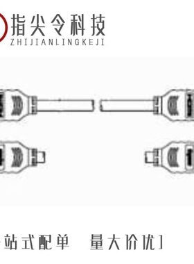 1770533/1770542/1770539