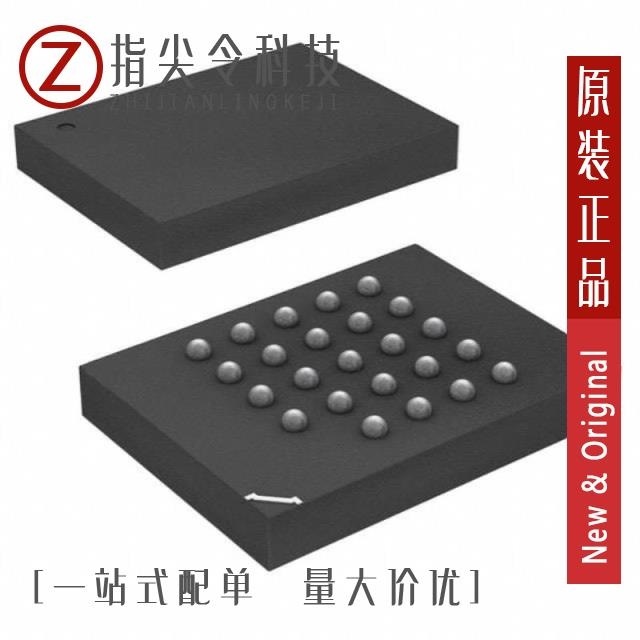 MT25QL02GCBB8E12-0AAT/MT25QL02GCBB8E12-0AAT TR