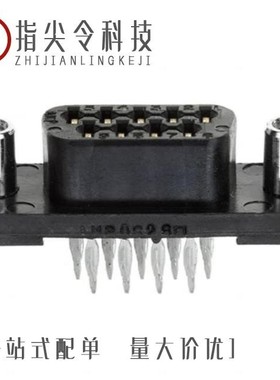 5745458-2/5745410-7/5745438-4