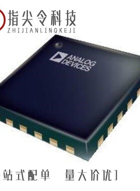 ADRF5547BCPZN-R7/ADRF5250BCPZ-R7/ADRF5547BCPZN