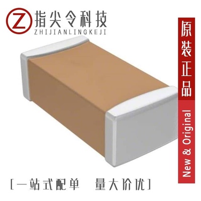 CGJ2B2X7R1C104K050BA 型号