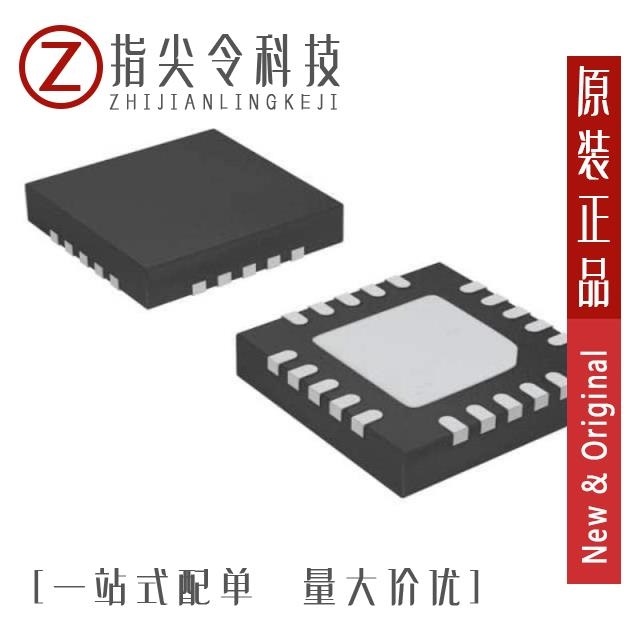 C8051T633-GM C8051T631-GM C8051T631-GMR