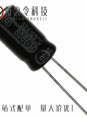 SEK102M050ST/SEK100M100ST/SEK101M035ST