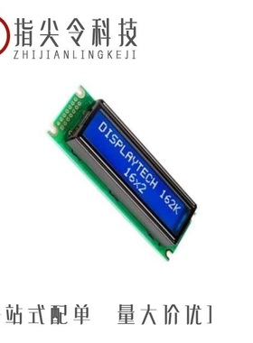 1605-10K/162PC01D/1605-5K