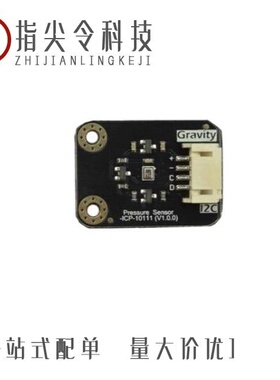 SEN0511D3/SD4V5HHNC/SL-106C