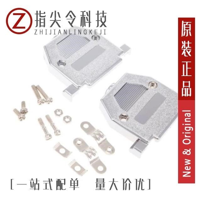 DB25-HD-PN-SS/DB25-HD-PN-TS/DB25-PA-M1