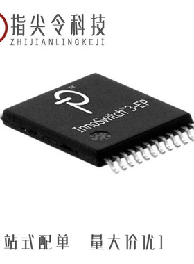 INN3675C-H601-TL/INN3675C-H606-TL/INN3676C-H602-TL