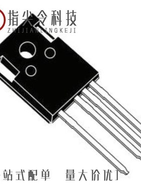 STW75NF30/STW77N65M5/STW78N65M5