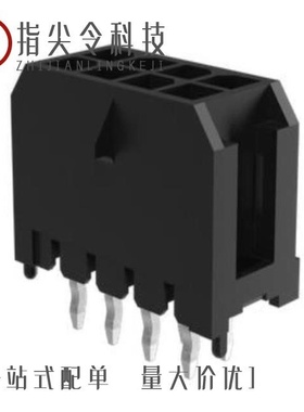 10132450-1021GLF/10132797-067120LF/10132450-1221GLF