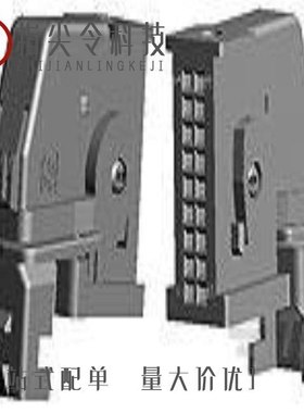 1379100-2/1379102-1/1379114-3