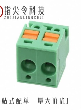 1805533/1805592/1805546