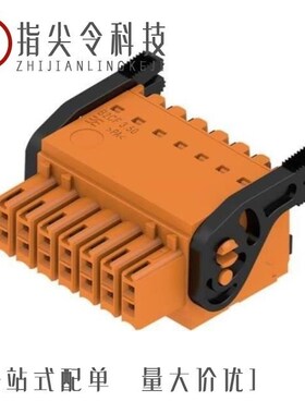 1375963-4/1375965-4/1375967-4