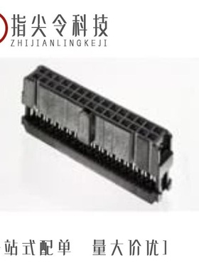 3-1393531-3/3-1393486-4/3-1393483-8