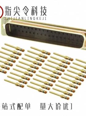 1757820-1/1757828-4/1757819-1