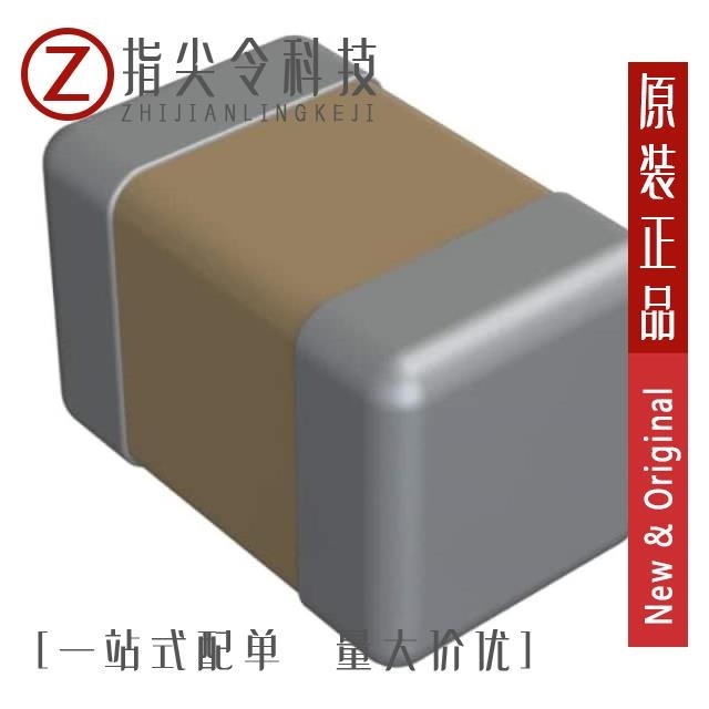 0805J5005P60BFT 0805J5005P10HQT 0805J5005P60BCR