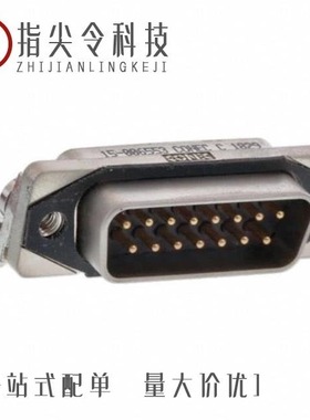 15-000673/15-006593/15-006243