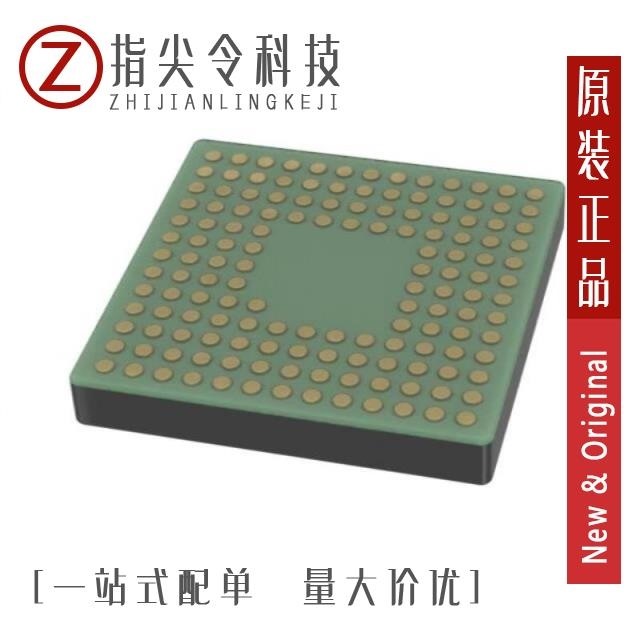 R7FS7G27H2A01CLK#AC0/R7FS7G27H3A01CFB#AA0