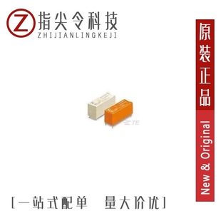 1-1393243-9/1-1393726-4/1-1393230-1