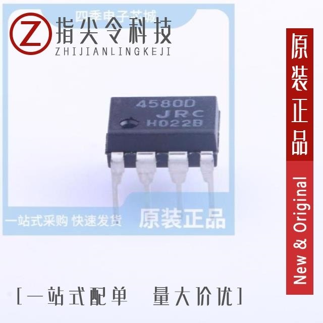 NJM4580D-#ZZZB NJM4580DD NJM4580E