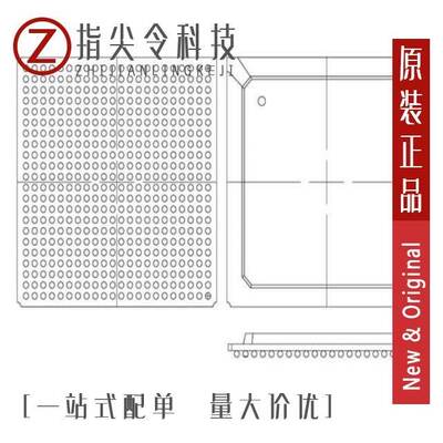 XC7S75-1FGGA676Q/XC7S75-1FGGA484C/XC7S75-1FGGA676C