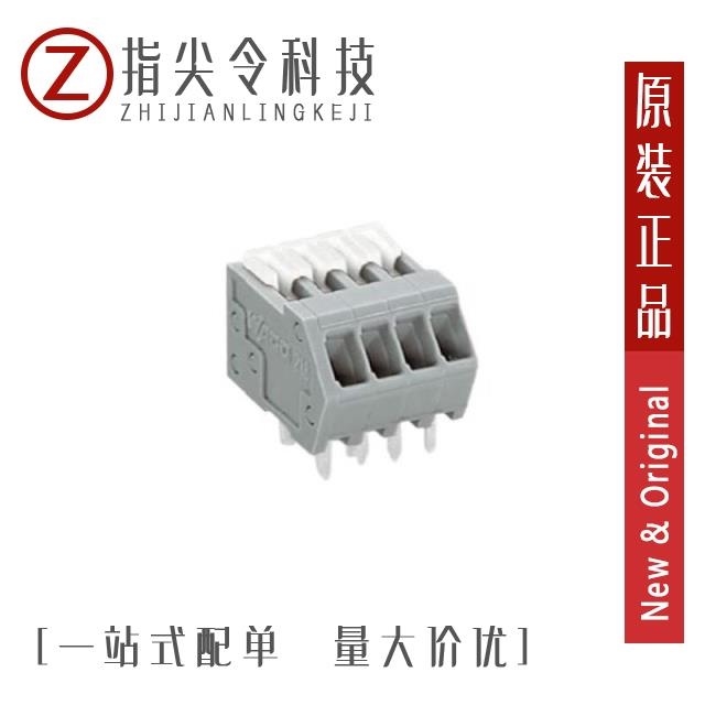 233-105-D0MT11-35PN 233-105-D0MT15-05SN 233-105-26ME15-35SN