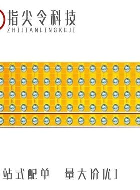 EPC2101/EPC2110/EPC2105ENGRT