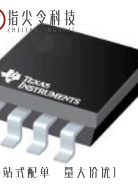 THS4141CDR/THS4141CDGKR/THS4141CDGNR