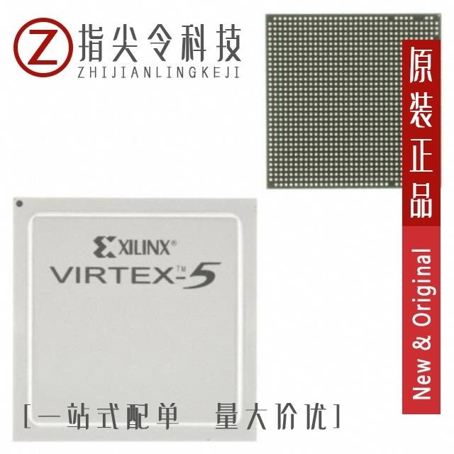 XC5VLX220T-1FFG1738C/XC5VLX220T-1FFG1738I