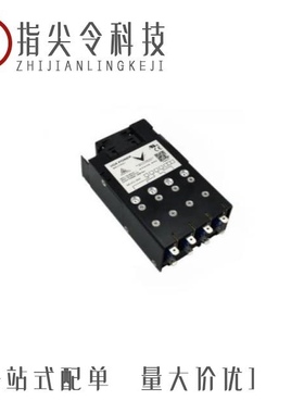 DCM-37P-L/DCM-13W6P-K87/DCM-13W6S-A197