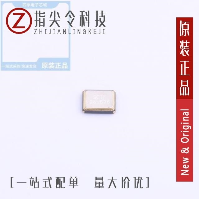 SX3B25.000F1010F30 SX3B25.000F0810G30 SX3B24.576F2010F30